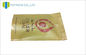 Выровнянные фольгой мешки Kraft PaperCoffee упаковывая для упаковки еды