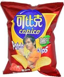 Мешка еды ЛЮБИМЧИКА/CPP мешки пластичного Resealable упаковывая прокатали солодку