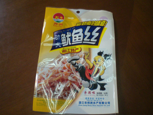 подгонянный 500g мешок мешка еды упаковывая для BHT кальмара Silk одобряет
